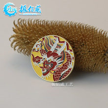 �S�Ҷ����\�Ͻ��A��������ٿ�����F���¶��ƽ��ٿ�����ɳ�����N