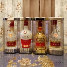 ��ZҺ�վ�ƿ�Ӱ巿�Ƶ�[�����ƙ��ղ��b��L�b�չʾ���ߌ���