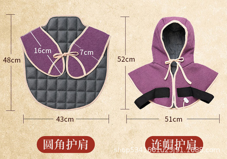 Electric Heating Moxa Shoulder Neck Wrap with Sea Salt Hot Compress 12 Level Timer Temperature Control Cotton Linen in use