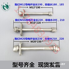 ׃�����͉���늗U�߉����~���U�S�~�Uһ�ζ��νӾ���10KV35KV�Ӿ�