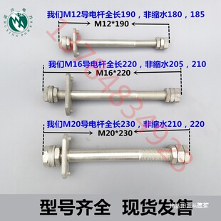 ׃�����͉���늗U�߉����~���U�S�~�Uһ�ζ��νӾ���10KV35KV�Ӿ�