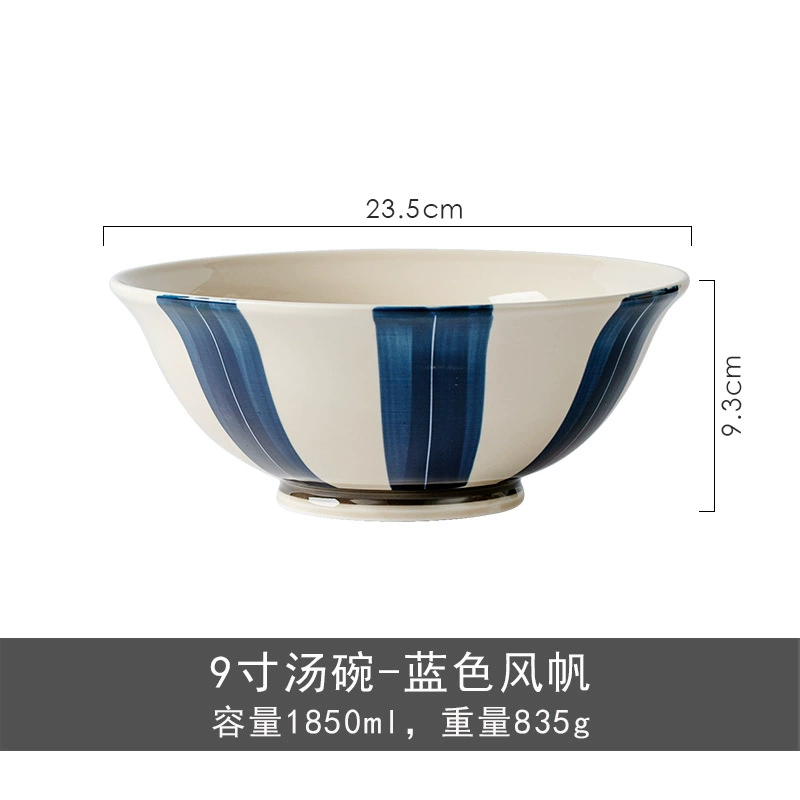 Japanese retro ceramic tableware for home use, set