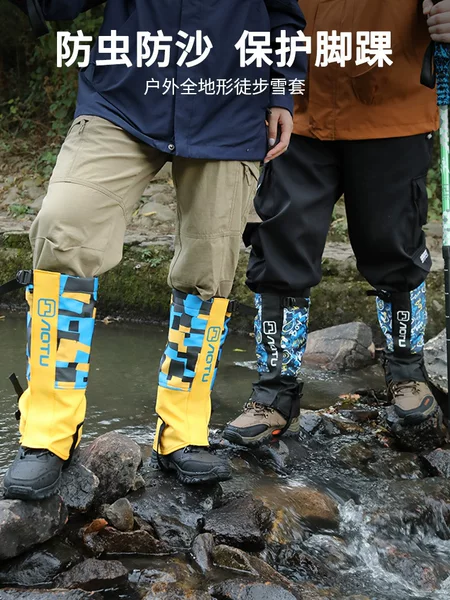 Snow Cover Hiking Climbing Leg Cover Outdoor Snow-proof Waterproof Silt-proof Shoe Cover for Men and Women Wear-resistant Tear-resistant Children