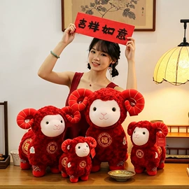 毛绒玩具;靠垫/抱枕;仿真公仔