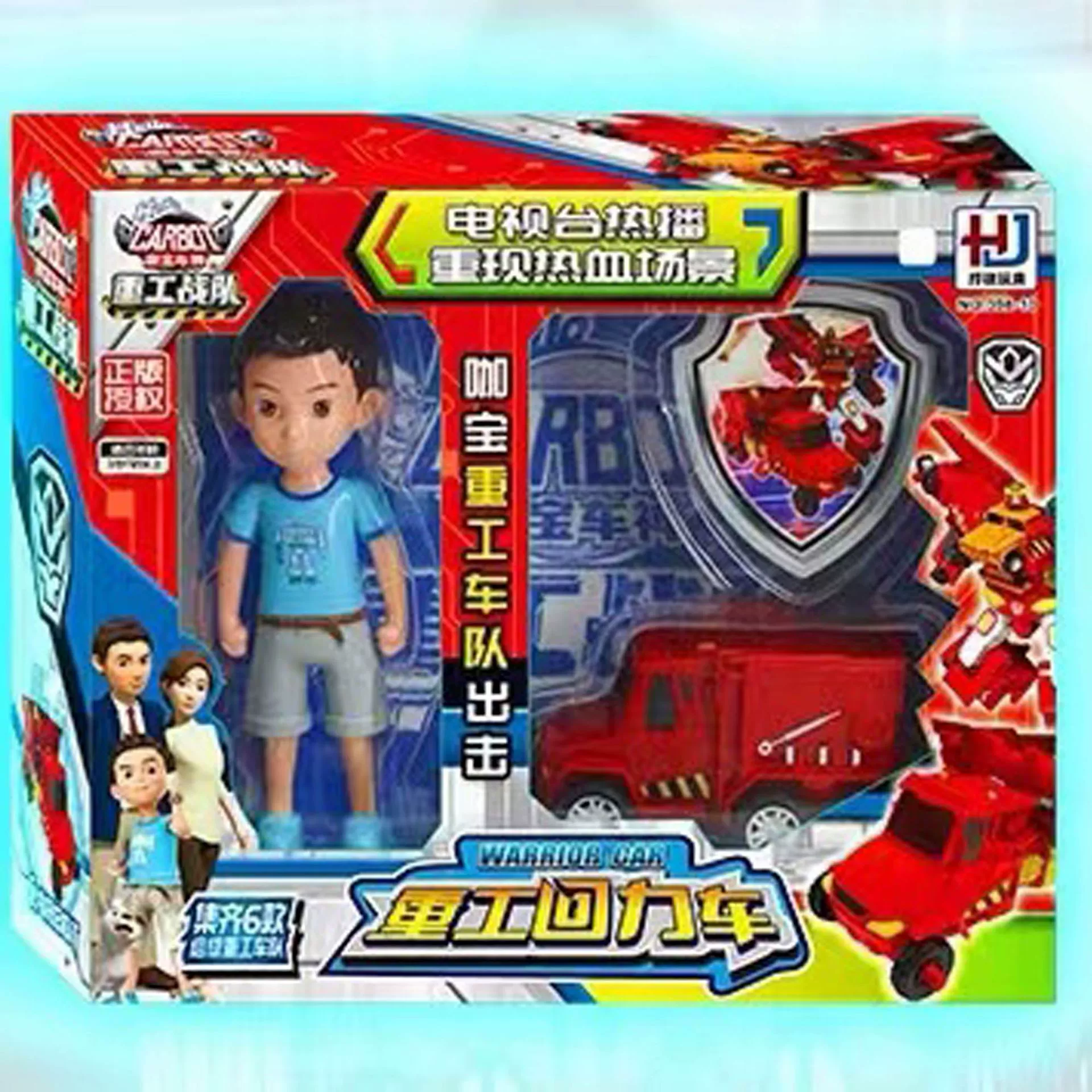 Игрушечный карьерный погрузчик Caobao Car God Heavy Industry Corps Hui Chey, боевая модель, экскаватор Хао Дэн, кран Duka, детская развивающая сборная