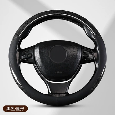 Steering wheel cover universal car accessories car handle cover - black-round