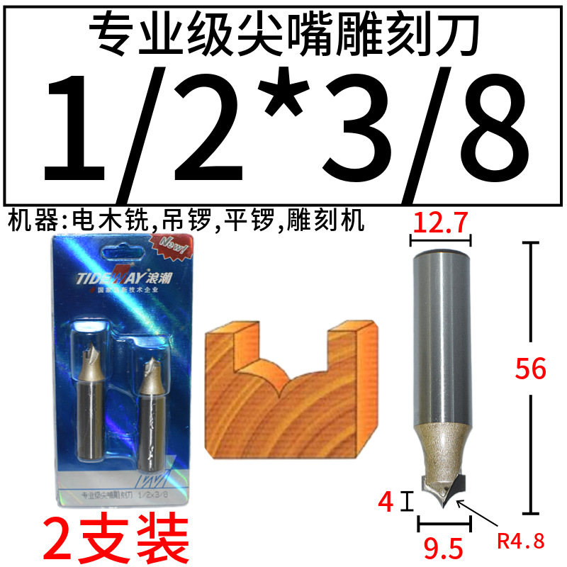 רҵ̵ľޱ߻շޱߵ൶ϳTIDEWAY˳