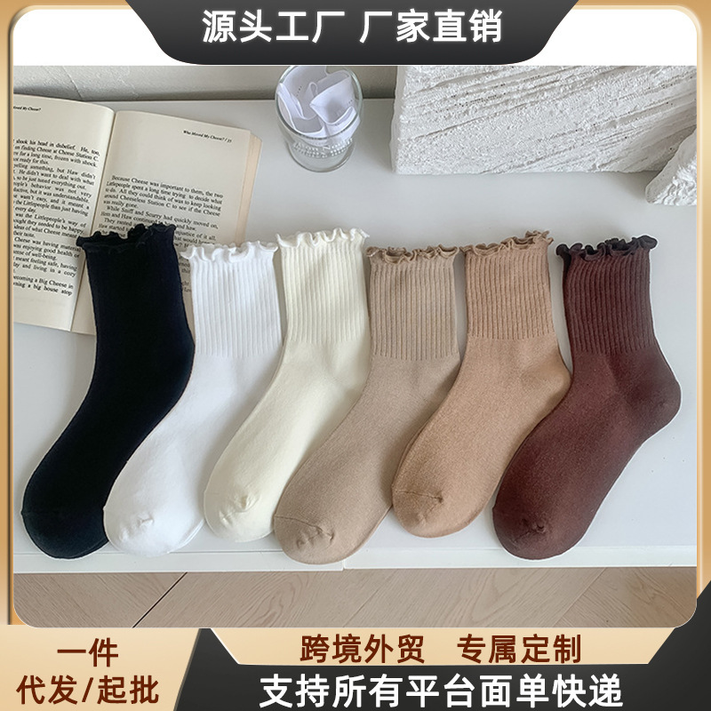 White Slouch Socks with Ruffled Edges, Japanese Style, Thin Spring and Autumn Jk Socks for Women, Mary Jane Shoes, Lolita, Factory Direct Sale