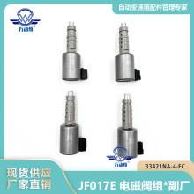 JF017E ��ŷ���*���� 33421NA-4-FC  �������ղ�