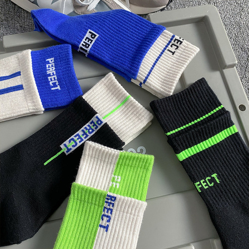 Men's Winter Pure Cotton Medium Cuff Fashion Letter Double Band Basketball Socks Combed Cotton Sports Socks Wholesale