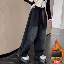 女童加绒牛仔裤秋冬装2025新款女大童一体绒阔腿裤儿童冬季弯刀裤