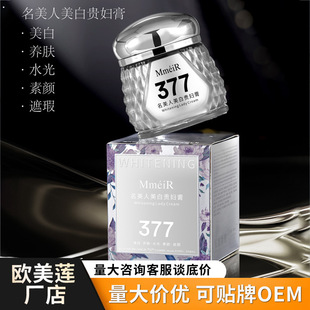 �����������F�D�����˪�̝��沿�o�w��˪���ٰ�bb˪���S�����wɫ