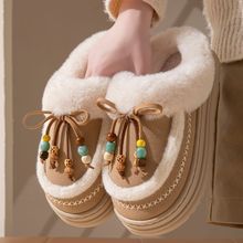 时尚棉拖鞋女冬季新款外穿保暖室内居家增高厚底毛毛绒宿舍棉拖女