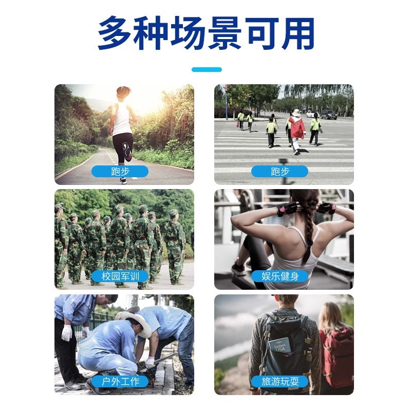 New Cooling Spray, a Cooling Miracle for Summer Military Training, Outdoor Business Trips, and Travel, Portable Anti-Heatstroke and Anti-Sweat Spray