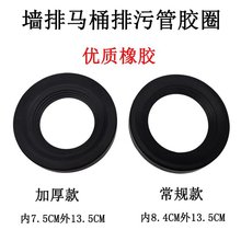 ���ź����RͰ���۹��ܷ�Ȧ��ˮ��ƤȦ���zƤ�|��ˮ��ֱ���z�|����