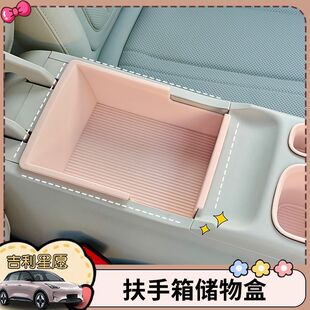 ����������䃦�������p���п����ռ{����мӸ߃���b