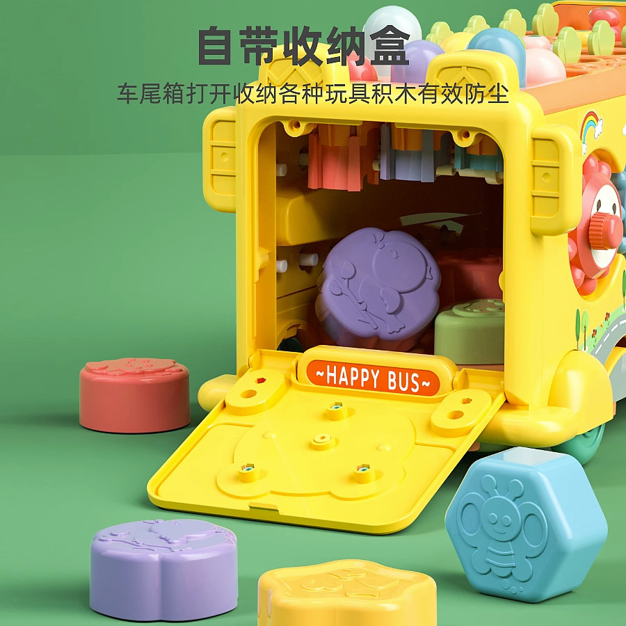 (2개) [공장 직접 공급]  교육 장난감 어린이 바 녹아웃과 무 풀링 게임  인터랙티브 장난감