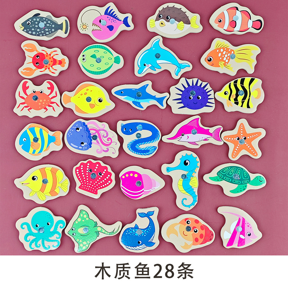 [가방] 물고기 28마리(낚시대 없이 판매자가 직접 가져갈 수 있음)