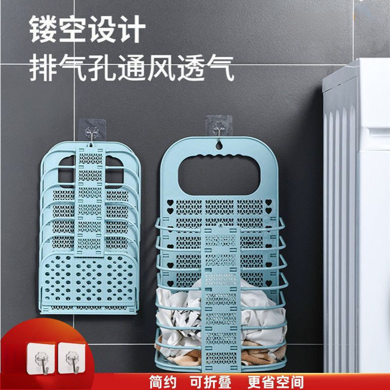Foldable Dirty Clothes Basket Wall-Mounted Dirty Clothes Storage Basket Household Bathroom Large Bathroom Storage Basket Dirty Clothes Basket