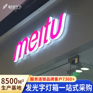 �����T�^�V�治�P��֘�֬��������LED������ͨ�w�l�����T�^����