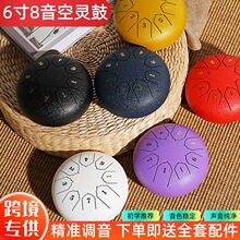 6��8�����`�� �����������n��C�{���I������������ִ�