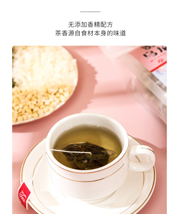Peach Oolong Tea 50 Pyramid Tea Bags Value Pack Unsweetened Cold Brew Loose Leaf Blend key features