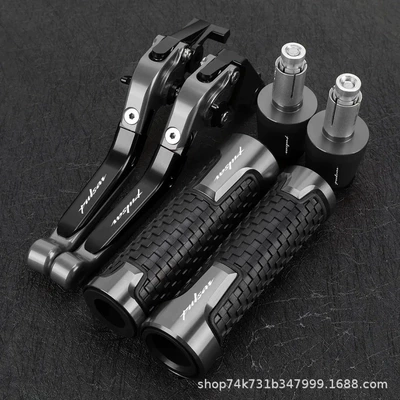 Motorcycle Handle Cover | Cnc Brake Clutch
