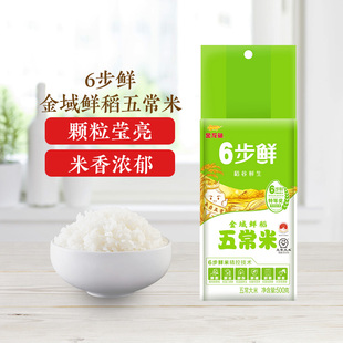 �����~�峣��5g�����r��6���r�����r���|�����װŰ��r����