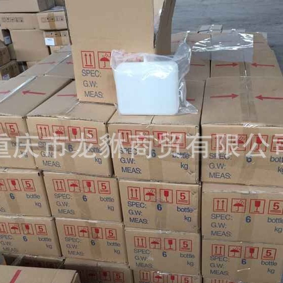 电池电解液/蒸馏水/电瓶水/蓄电池电解液/补充液/电解水/稀硫酸