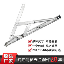 ���P����B�U����304���P�ƽ�_�����B�U�q朔����X���_��֧�ΗU