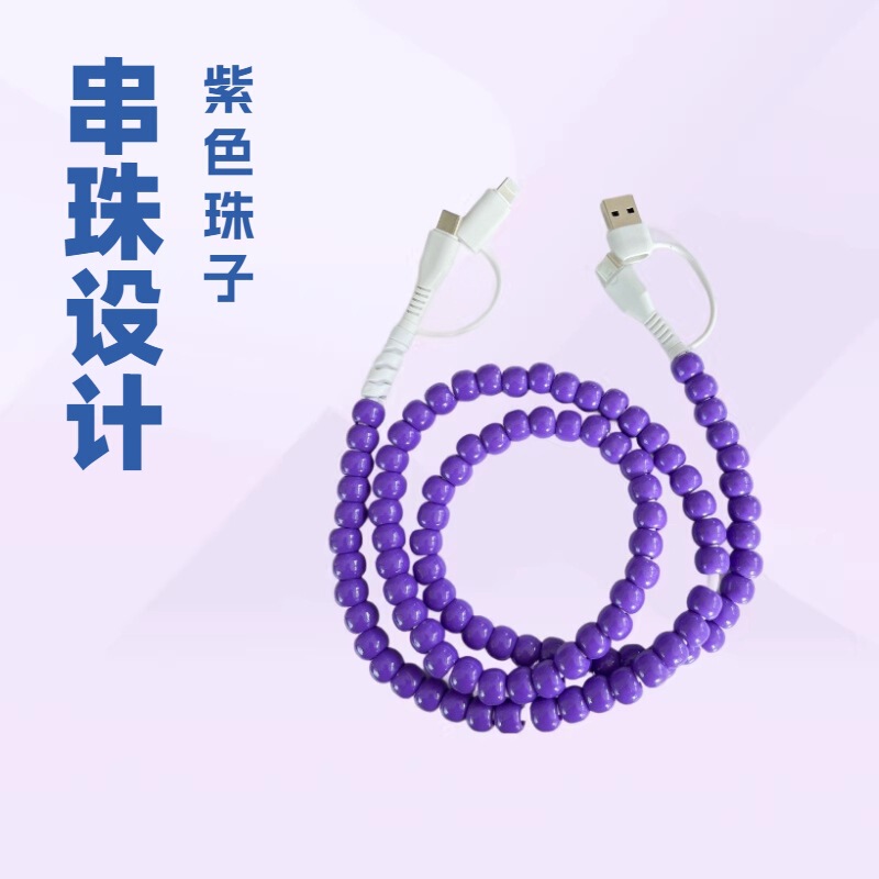 Two-To-Two Type-C Data Cable Purple Color Suitable for Apple 151617 Samsung Fast Charging USB Charging Cable Wholesale