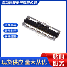 DF36A-25S-0.4V(51) 25PIN 0.4MM�匦����ͬ�S�B�������β���ĸ��