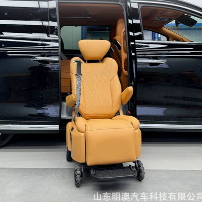 Suitable For福祉 Seats in Business Vehicles. Seats and accessories