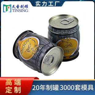 �S�ҹ����R���F����ơ�ƹ���������� �ɹ���ʳ�u�������� ���l