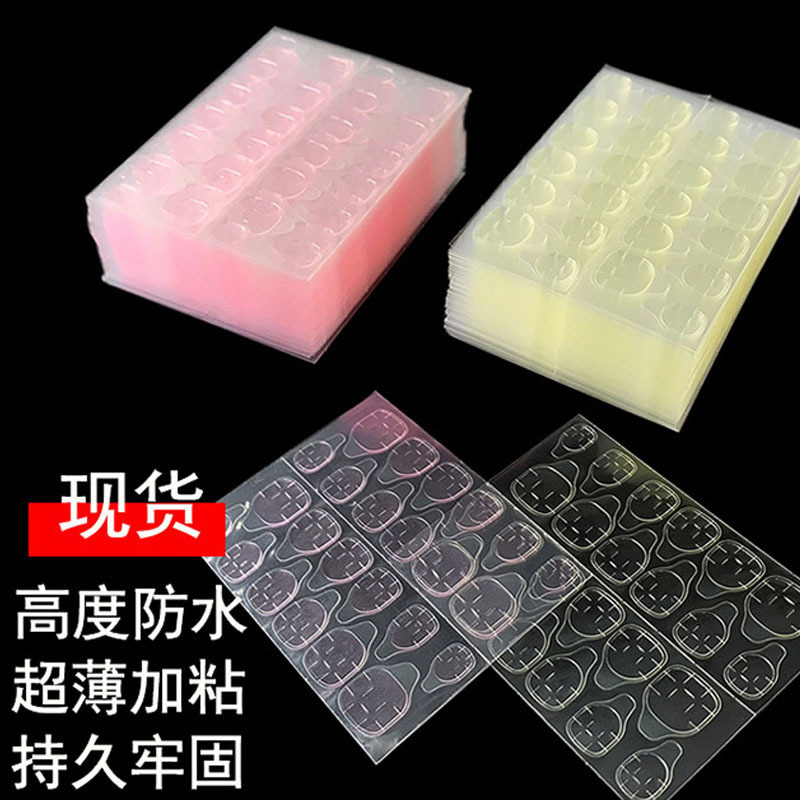 Strong Sticky Nail Art Jelly Gel 24 Pieces Nail Pieces Waterproof Wear Armor Jelly Gel Plus Yellow Jelly Gel Plus Powder Gel