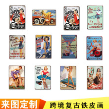 复古铁皮画欧美创意个性金属工艺品装饰Tin Sign跨境专卖装饰画