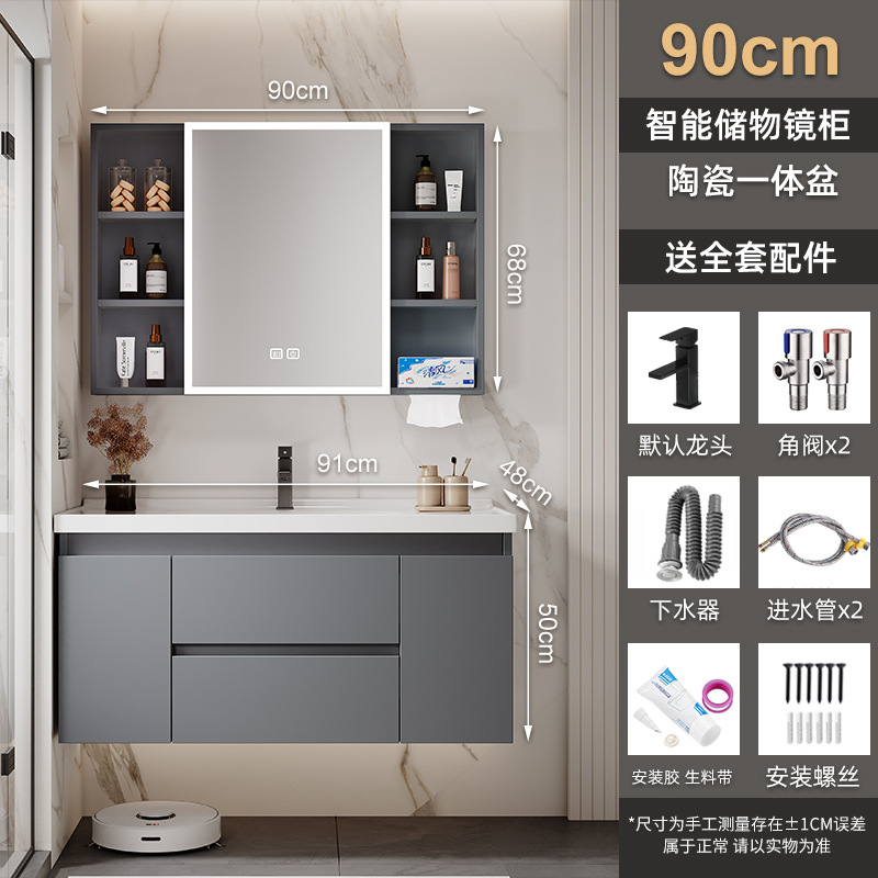 Gabinete de baño de aleación de poliestireno de abeja gruesa cerámica integral lavabo