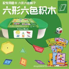�羳͸��������ɫ���������ɰ�eľƬ�׃��@�׺��Π�ƴ�D���}��