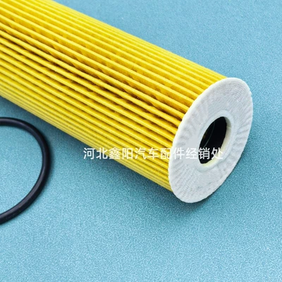Oil filter C220D E300D E220D
