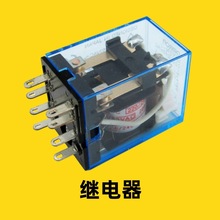 ��ƷOMRON�Wķ��MY2N-GSС���^���MY2N-GS DC24