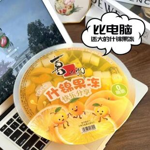 ϲ֮�ɳ������2000g���������ˮ��ζ�W�t��𒃺ͯ��ʳ��؛�ͶY