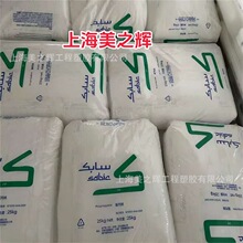 PPɳ�� ɳ�����A 56M65  310MK10 QR6701Kע��͸�����oҎ����ԭ��