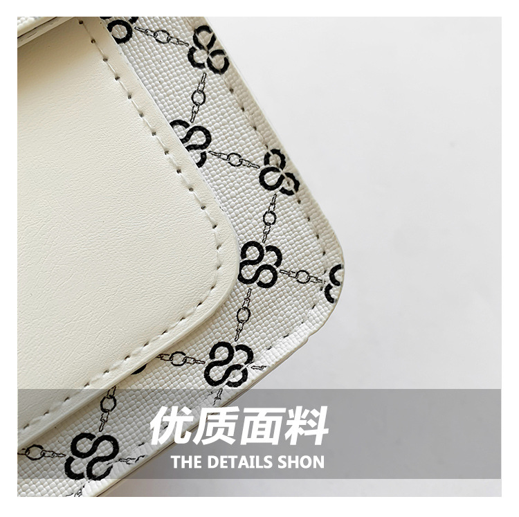 High-end texture, retro single-shoulder women's 2024 autumn new trendy and versatile chain crossbody small square bag undefined