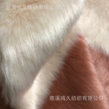 �Lë�q���� ��ͯ�R�� ��Ƥ��ë�q���� �ﶬ�b���b�R��ë�q����