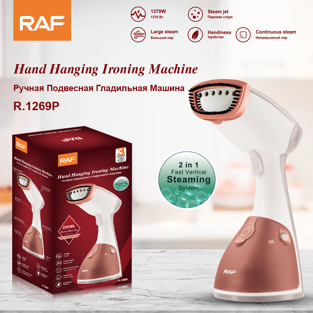 RAF European standard handheld household steam iron small travel portable vertical ironing machine 1370W wholesale