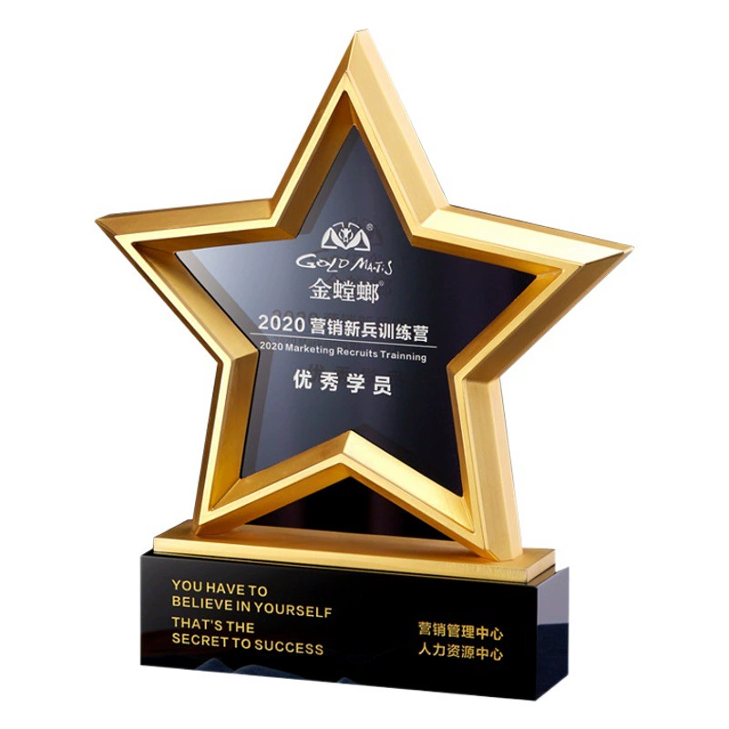 Креативный наградной кубок из хрусталя, металла и смолы, спортивный, в форме бриллианта, для ежегодных встреч, награда в виде пятиконечной звезды, сувенир для выпускного вечера