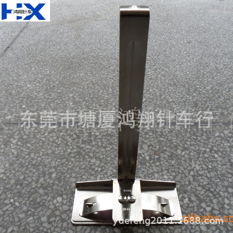 夹布器  裁床布夹  布夹  针车行 针车配件  四针车配件