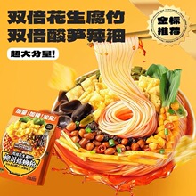 ��ֻ���󳬴�������ӳ�������·���挍�������뜫�ɫ�r���Lζ