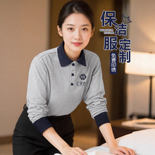 �����T��������������B��Ժ�o������I�tԺ�坍�����L��Ů