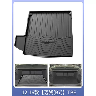 Tail Mat Modifications Daquan, Trunk Mat - model-12-16-popular-miteng-tpe-upgraded-and-thickened-version